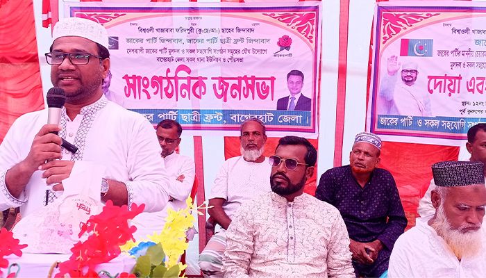 ‘ব্লক চেইন’ পদ্ধতিতে নির্বাচন হতে হবে 