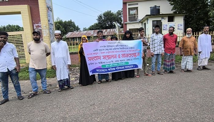 জামিন পেয়েও বাড়ি ফিরতে পারছেন না অভিযুক্তরা
