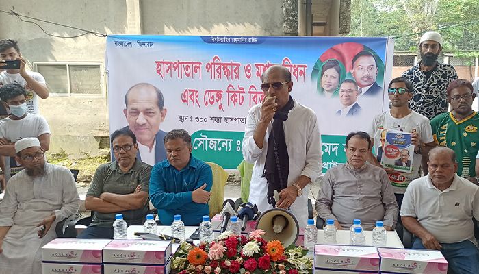 নারায়ণগঞ্জে মেডিক্যাল কলেজ ও হৃদরোগ ইনস্টিটিউট করা হবে : বাবুল