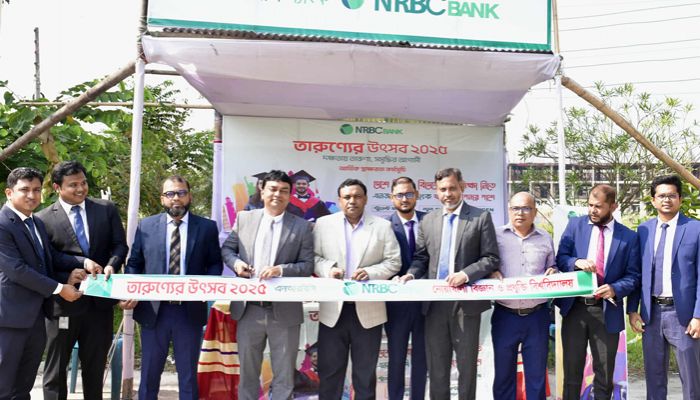 নোবিপ্রবিতে এনআরবিসি ব্যাংকের তারুণ্যের উৎসব অনুষ্ঠিত