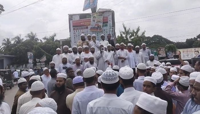 কুরআন অবমাননাকারী অপূর্ব পালের সর্বোচ্চ শাস্তির দাবিতে বিক্ষোভ মিছিল