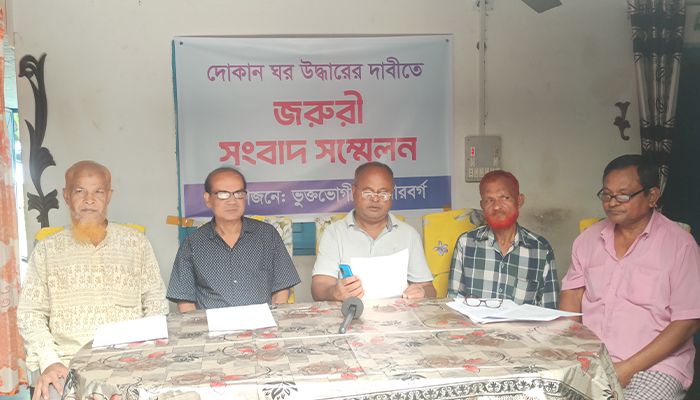 পঞ্চগড় শহরে ৫টি ব্যবসায়ীক প্রতিষ্ঠান দখলের অভিযোগ