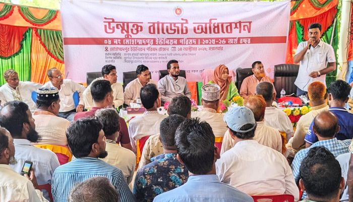 সুবর্ণচরে উন্মুক্ত বাজেট অধিবেশন অনুষ্ঠিত