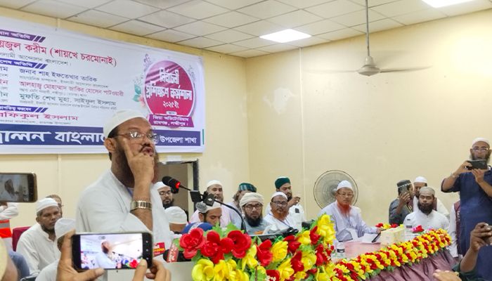 সংসদের উভয় কক্ষে পিআর পদ্ধতি চালুর আহ্বান : ফয়জুল করীম 
