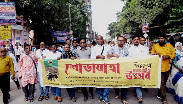 ‘ফিরে দেখা’র এক যুগ পূর্তিতে সাহিত্য উৎসব