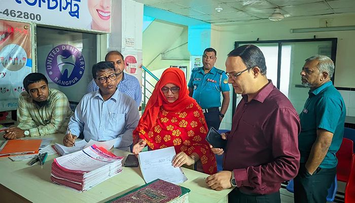 রংপুরে দুই ক্লিনিকের অপারেশন থিয়েটার ও এক ডায়াগনোস্টিক সেন্টার সিলগালা