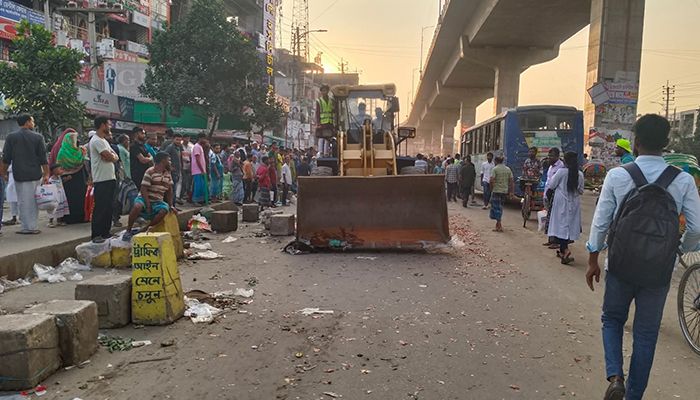 উচ্ছেদ অভিযানে ফের মহাসড়ক দখলমুক্ত করল প্রশাসন