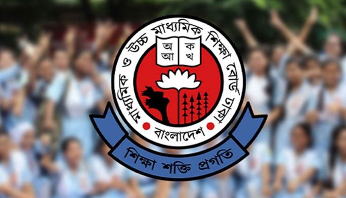 ১৮ অক্টোবরের আগেই এইচএসসির ফল প্রকাশ