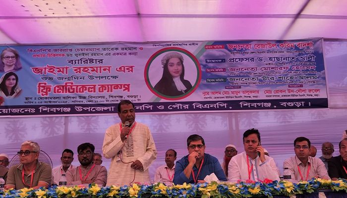 বিনামূল্যে চিকিৎসা ও ওষুধ পেল ২ হাজার অসহায় মানুষ