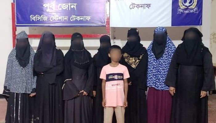 গহীন পাহাড়ে পাচারের জন্য বন্দি ৮ নারী ও শিশু উদ্ধার 