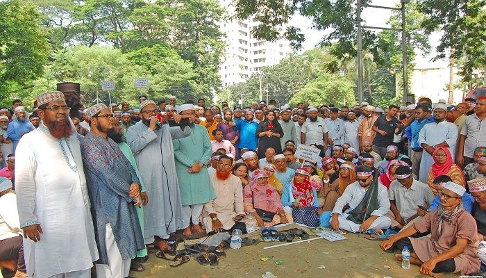 এমপিও শিক্ষক-কর্মচারীদের ‘শাহবাগ ব্লকেড’ কর্মসূচি আজ
