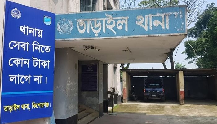 পুকুরের পানিতে ডুবে প্রতিবন্ধী শিশুর মৃত্যু