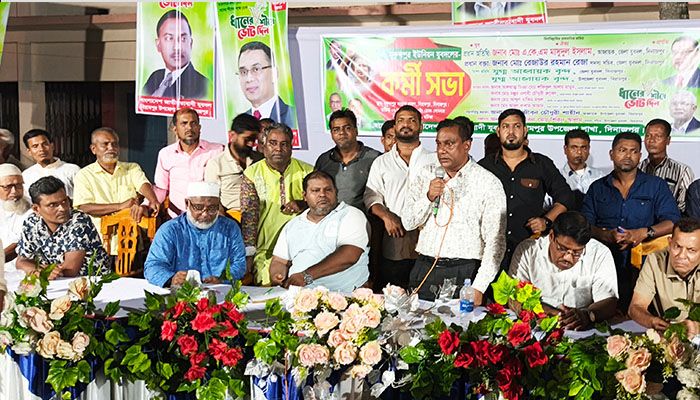 বিরামপুরে মুকুন্দপুর ইউনিয়ন যুবদলের কর্মী সভা