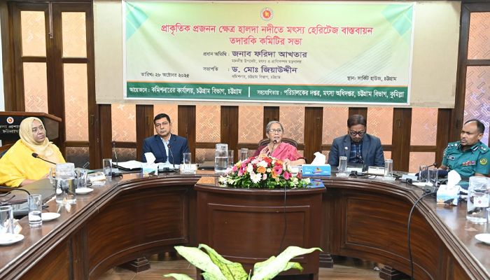হালদা নদী রক্ষায় গেজেট পরিবর্তন করা হবে: মৎস্য উপদেষ্টা