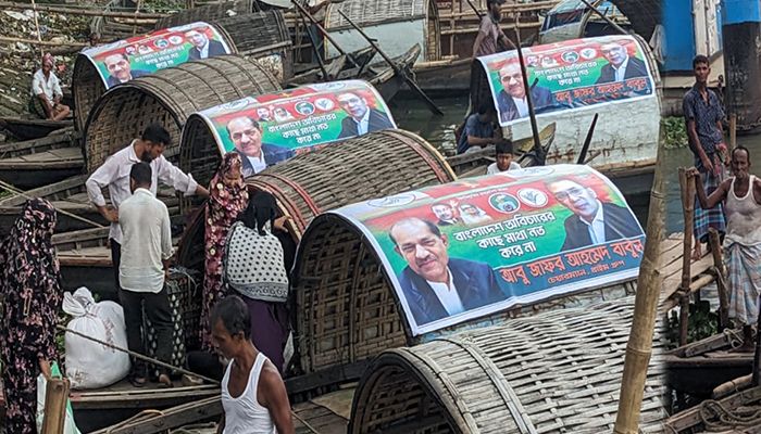 শিল্পপতি বাবুলের ধানের শীষে ভরে গেছে নৌকা