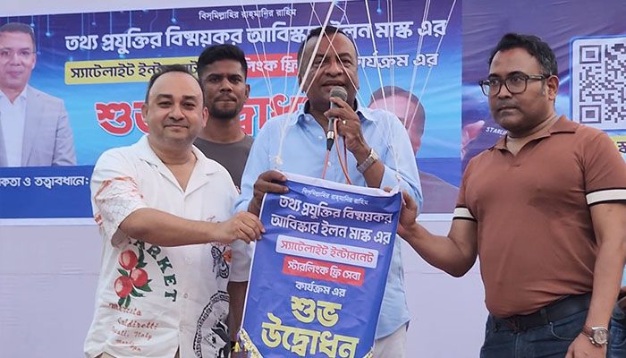 ঢাকা-চট্টগ্রামের পর জয়পুরহাটে ‘স্টার লিংক’ ইন্টারনেট