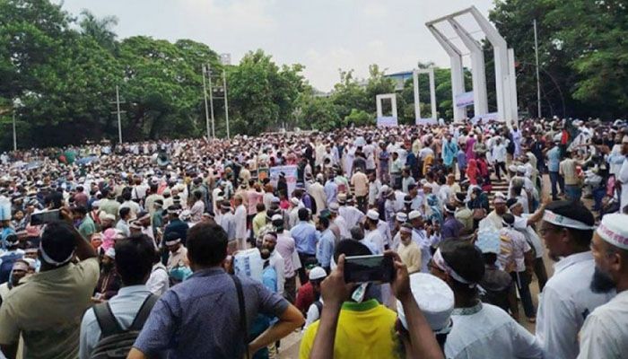 বেসরকারি শিক্ষকদের অনশন শুরু