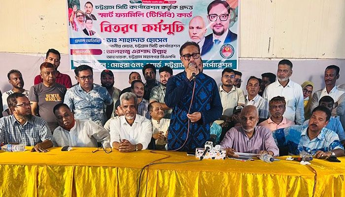 টিসিবি কার্ডধারী অবশ্যই নিম্নবিত্ত, নিম্ন-মধ্যবিত্ত হতে হবে: চসিক মেয়র