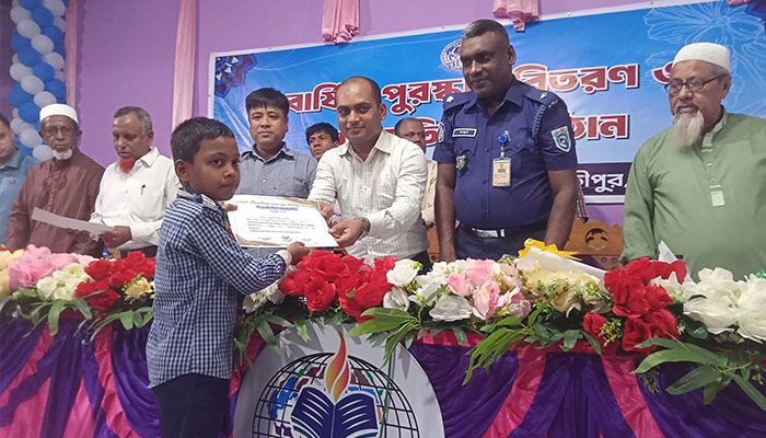 বার্ষিক পুরস্কার বিতরণ ও সাংস্কৃতিক অনুষ্ঠান
