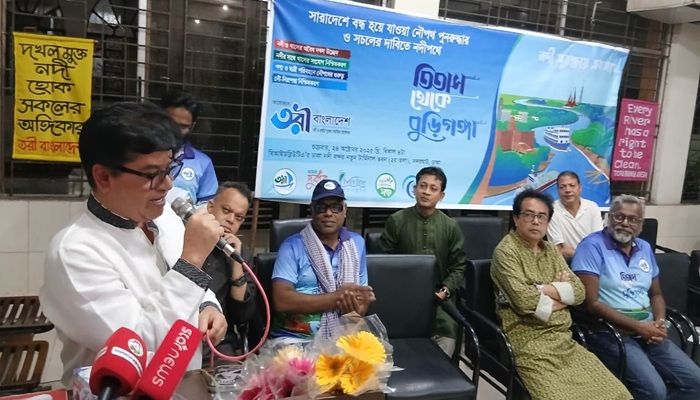 ঢাকায় তরী বাংলাদেশের মতবিনিময় সভা অনুষ্ঠিত