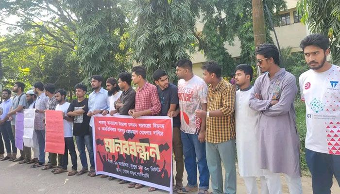 শাকসু নির্বাচনের রোডম্যাপ দাবিতে ৪৮ ঘণ্টার আল্টিমেটাম