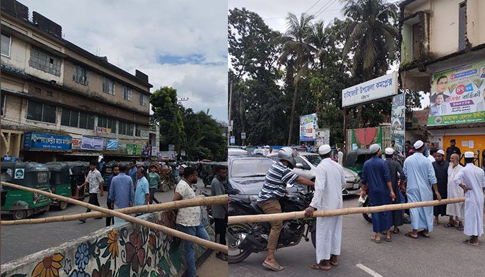 হাটহাজারীতে সড়ক অবরোধ হেফাজতের