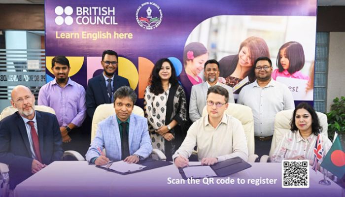 উত্তরায় ইয়াং লার্নার ইংলিশ সেন্টার উদ্বোধন
