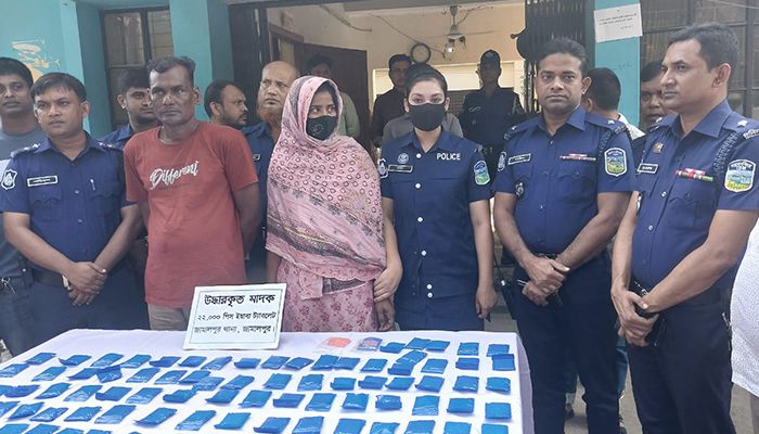 জামালপুরে ২২ হাজার পিস ইয়াবাসহ স্বামী-স্ত্রী গ্রেপ্তার
