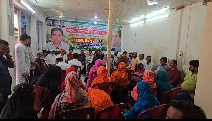 ৩১ দফা বাস্তবায়নে নবীনগরে মাঠে মহিলা দল