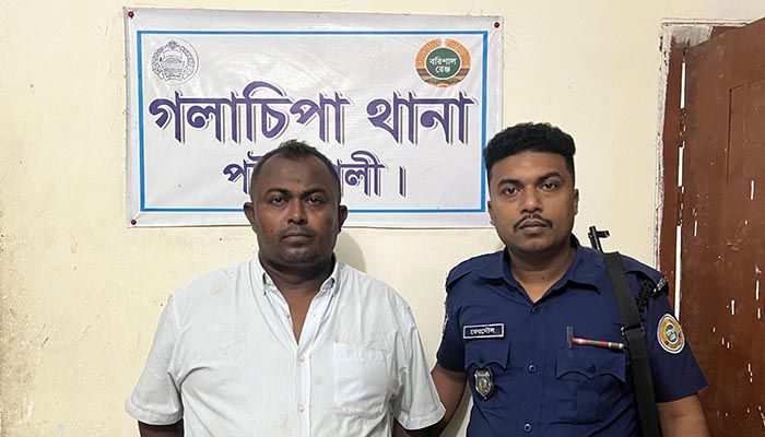 হিন্দু পরিবার ও সাংবাদিককে হুমকির ঘটনায় যুবদল কর্মী গ্রেপ্তার