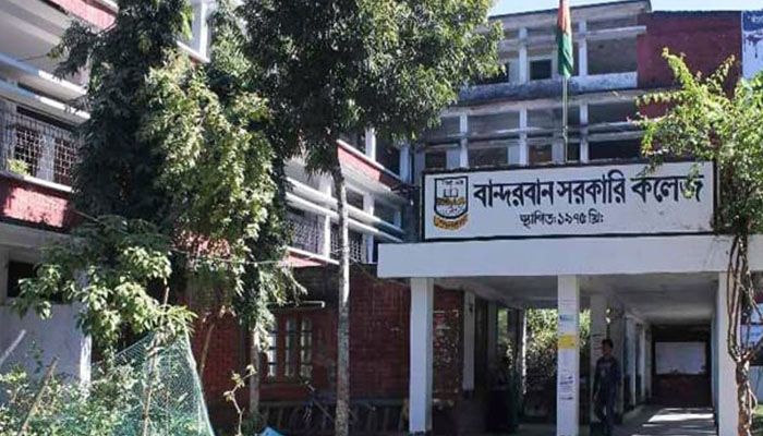 বান্দরবানে এইচএসসি’র ফলাফলে ধস, কমেছে জিপিএ -৫ 
