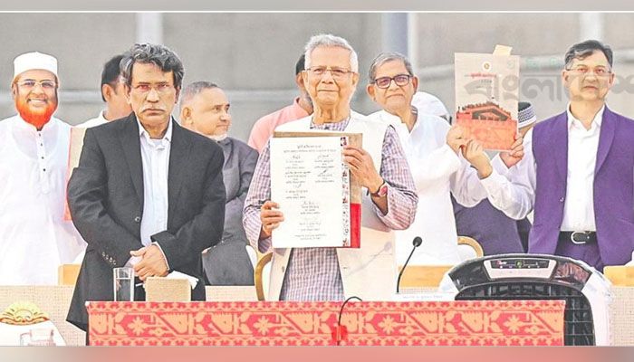আজ জুলাই সনদ বাস্তবায়ন প্রস্তাবের খসড়া চূড়ান্ত হবে