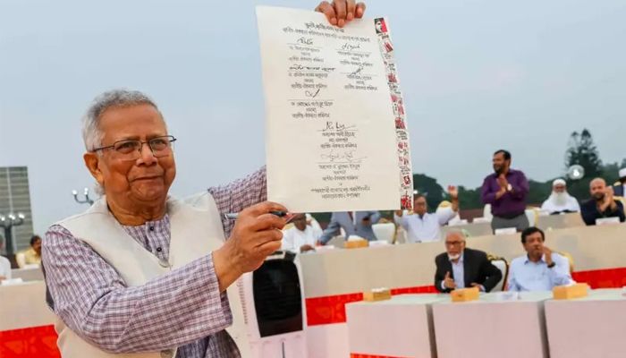 জুলাই জাতীয় সনদ ও আগামীর নির্বাচন