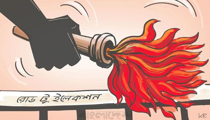 তদন্তের ফোকাস নাশকতা ও গাফিলতির ওপর