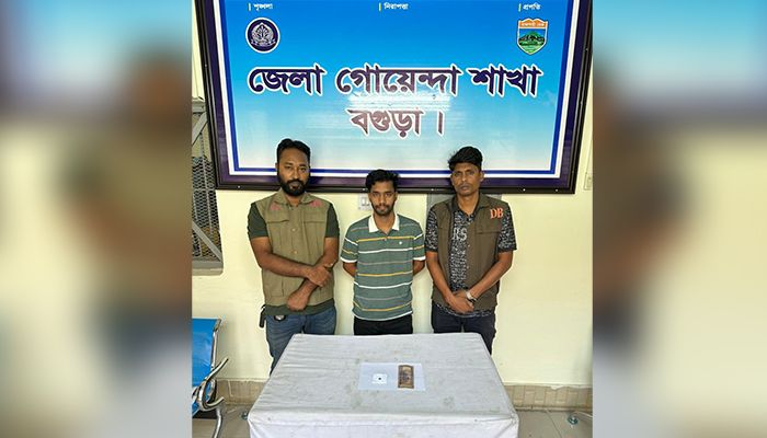 বগুড়ায় প্রযুক্তিনির্ভর প্রতারণায় ২৭ লাখ টাকা আত্মসাত, মূলহোতা গ্রেপ্তার