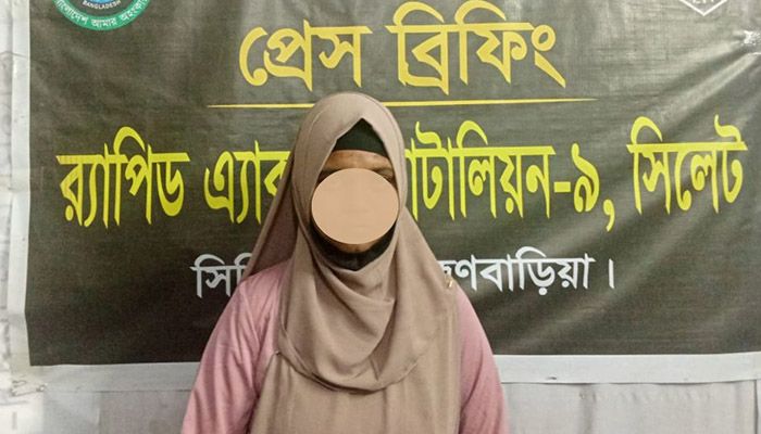 ভারতীয় প্রতারক প্রেমিকের খপ্পর থেকে বাংলাদেশি তরুণী উদ্ধার 