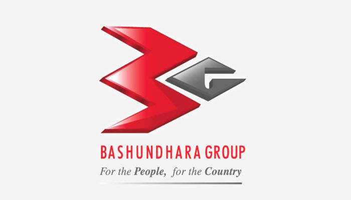 প্রতিদিনের বাংলাদেশ পত্রিকায় বসুন্ধরা গ্রুপকে জড়িয়ে প্রকাশিত বিভিন্ন সংবাদের প্রতিবাদ