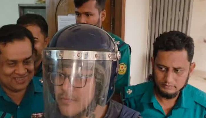 ছবি সংগৃহীত।