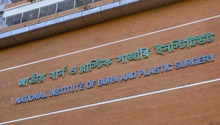 ব্রাহ্মণবাড়িয়ায় ট্রান্সমিটার বিস্ফোরণে মাদ্রাসার আট শিক্ষার্থী দগ্ধ