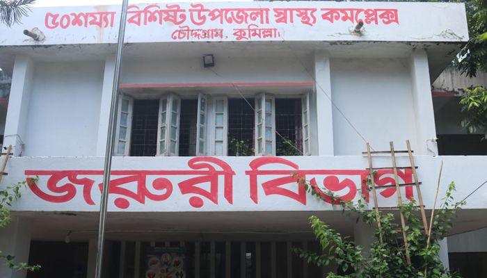 টাইফয়েড টিকা নিবন্ধনে সারাদেশে শীর্ষে চৌদ্দগ্রাম