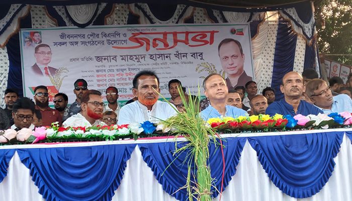একটি দল ভোটের বিনিময়ে জান্নাতের কথা বলে বিভ্রান্ত সৃষ্টি করছে 