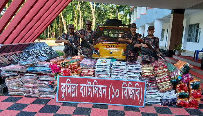কুমিল্লা সীমান্তে ৬৮ লাখ টাকার ভারতীয় শাড়ি জব্দ