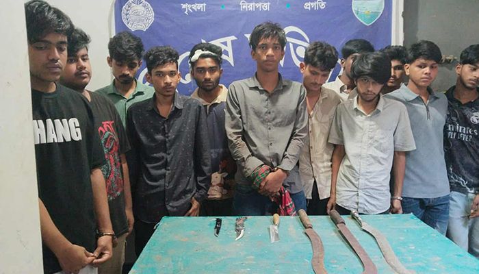 ভিক্টোরিয়া কলেজে সংঘর্ষের ঘটনায় গ্রেপ্তার ২৪