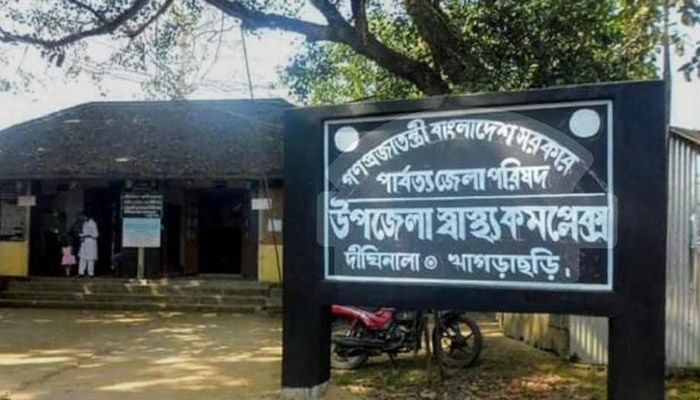 দীঘিনালায় বাড়ছে ডেঙ্গু আক্রান্তের সংখ্যা