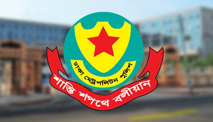 রাজধানীর কয়েকটি এলাকায় অনির্দিষ্টকালের জন্য সভা-সমাবেশ নিষিদ্ধ