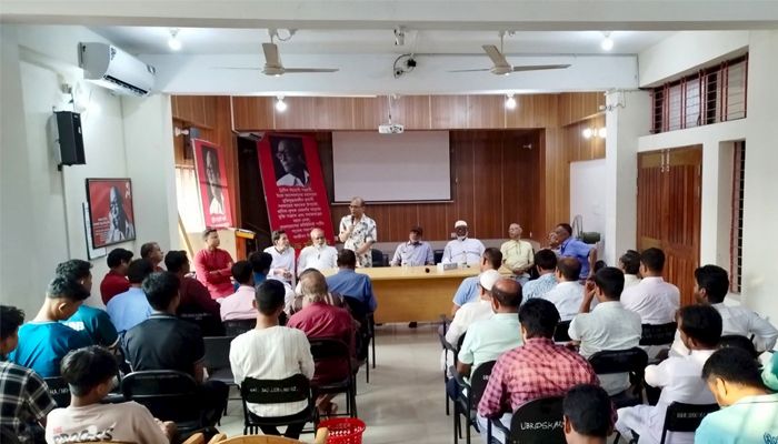 দুর্গাপুরে ঐতিহ্যবাহী কমরেড মণি সিংহ মেলা শুরু ৩১ ডিসেম্বর