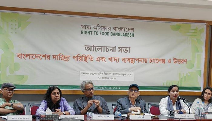 খাদ্য অধিকার নিশ্চিতে আইন ও আন্দোলন দরকার