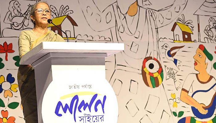 মৎস্য ও প্রাণিসম্পদ উপদেষ্টা ফরিদা আখতার শুক্রবার রাতে ছেঁউড়িয়ায় লালন একাডেমি প্রাঙ্গণে আয়োজিত অনুষ্ঠানে বক্তৃতা করেন। ছবি : পিআইডি