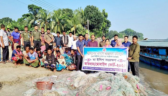 ফরিদপুরে ২২ জেলের কারাদন্ড, ৫০ হাজার মিটার জাল ধ্বংস