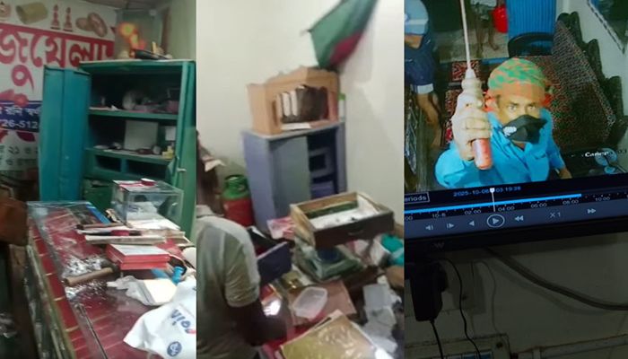 স্বর্ণের দোকানসহ ৬ দোকানে দুর্ধর্ষ ডাকাতি